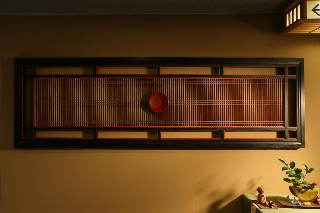 Tsuganoki Nikko Exterior foto